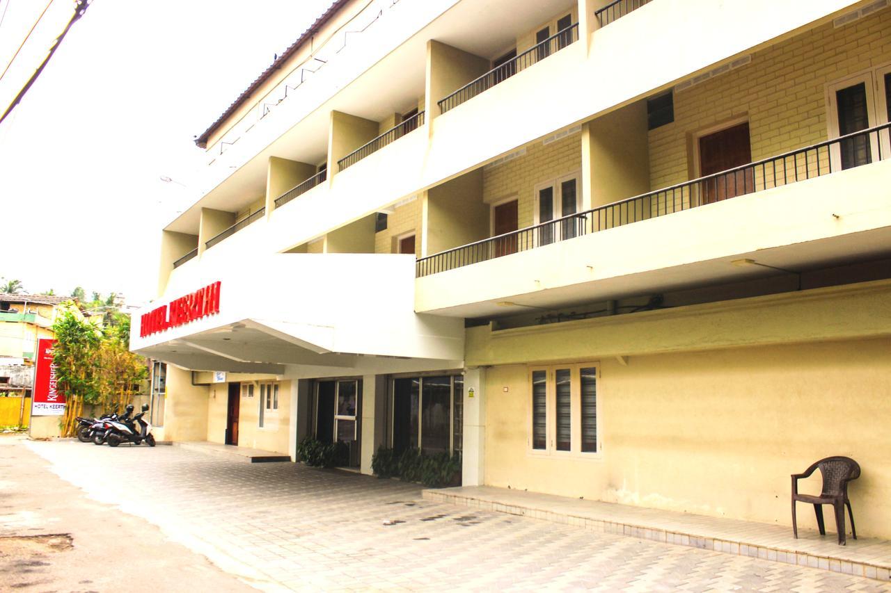 โรงแรมเกียรฐิ Thiruvananthapuram ภายนอก รูปภาพ
